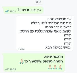 facebook_1770146306186_7424531732624498140