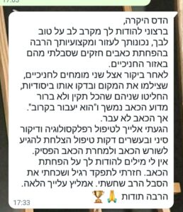 facebook_1770146337132_7424531862421432048