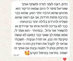 facebook_1770146358603_7424531952475098695