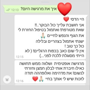 facebook_1770146398106_7424532118162258501